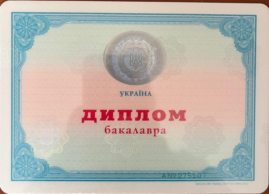 Ліцензії та сертифікати